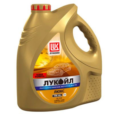 Масло моторное Lukoil Люкс п/синт 5W40 4л в г. Стерлитамак.