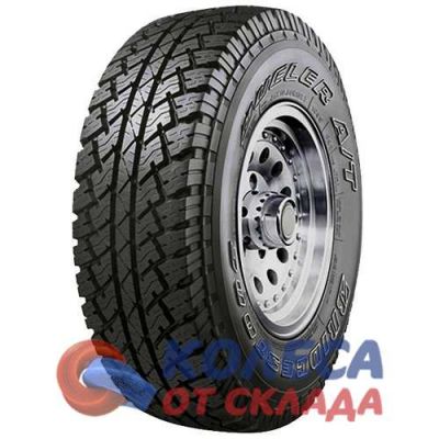 Bridgestone Dueler A/T 693 V 265/55 R20 113V в г. Стерлитамак.