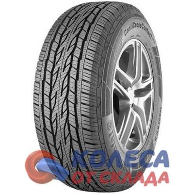 Continental ContiCrossContact LX 2 215/50 R17 91H в г. Стерлитамак.