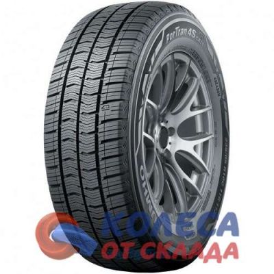 Kumho PorTran 4S CX11 205/75 R16 113/111R в г. Стерлитамак.