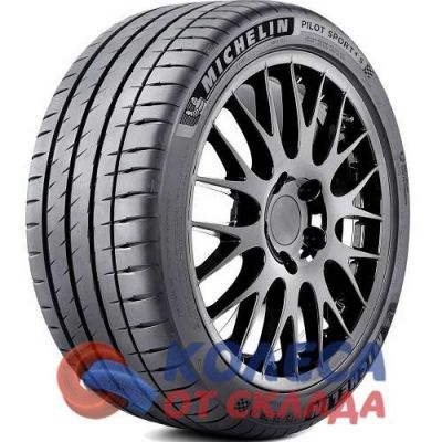 Michelin Pilot Sport 4S 275/30 R21 98Y в г. Стерлитамак.