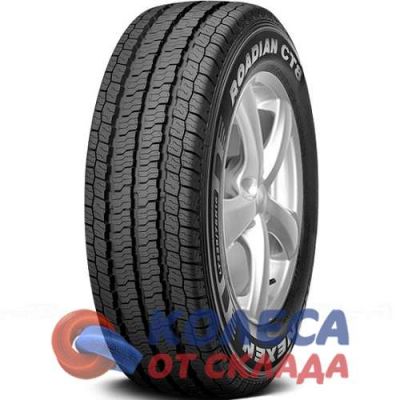 Nexen Roadian CT8 215/70 R15 109/107T в г. Стерлитамак.