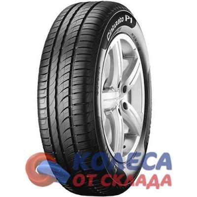 Pirelli Cinturato P1 Verde 195/65 R15 91V в г. Стерлитамак.