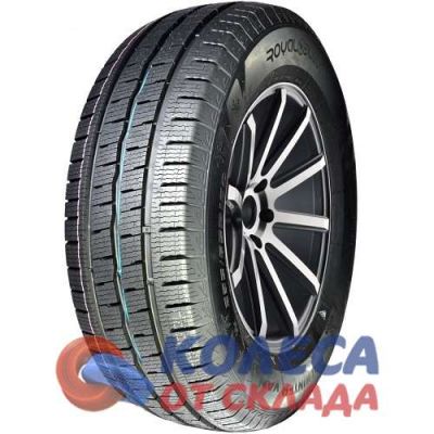 Royal Black Royal Winter Van 225/70 R15 112R в г. Стерлитамак.